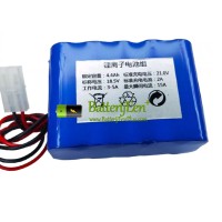 Batterij voor PLC S1-AC60 [Vervangende batterij]
